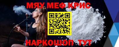 mdma Кандалакша