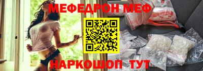 дживик Канаш