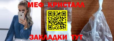прущие грибы Камышлов