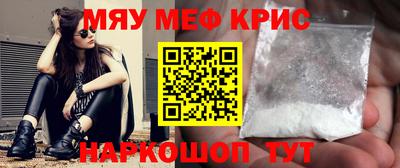 прущие грибы Камышлов