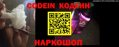mdma Кандалакша