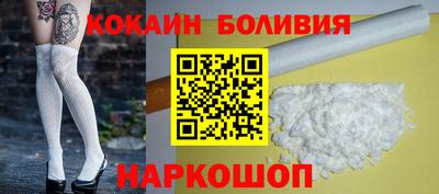 прущие грибы Камышлов
