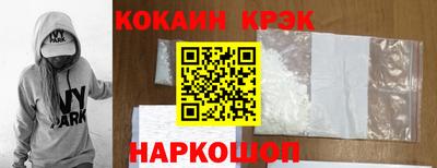 mdma Кандалакша