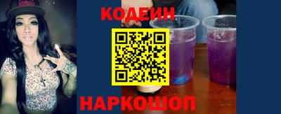 дживик Канаш