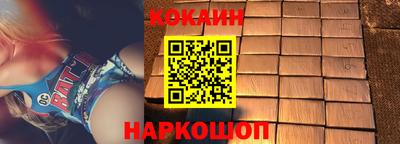 дживик Канаш