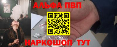 mdma Кандалакша