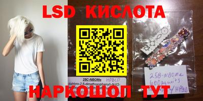 mdma Кандалакша