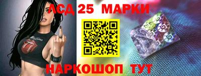 дживик Канаш