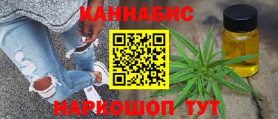 дживик Канаш