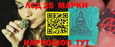 mdma Кандалакша