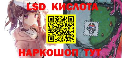 дживик Канаш