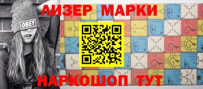 mdma Кандалакша