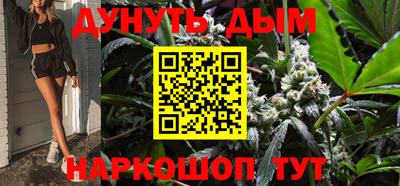 mdma Кандалакша