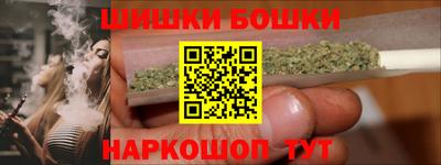 прущие грибы Камышлов