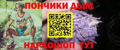 mdma Кандалакша