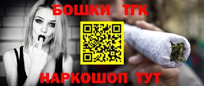прущие грибы Камышлов