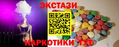 mdma Кандалакша