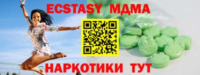 дживик Канаш