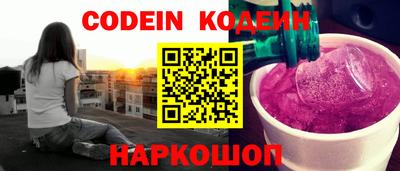 прущие грибы Камышлов