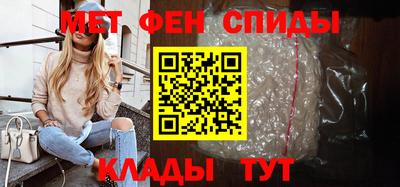 прущие грибы Камышлов