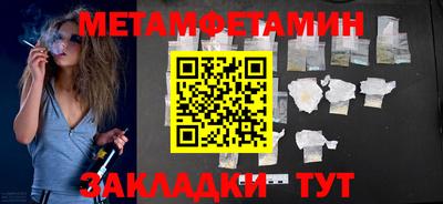 mdma Кандалакша