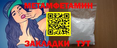 mdma Кандалакша