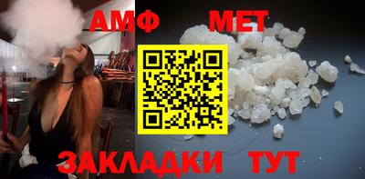 прущие грибы Камышлов