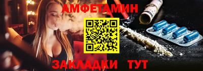 дживик Канаш