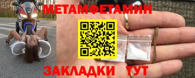 дживик Канаш
