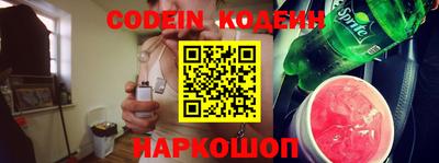 прущие грибы Камышлов