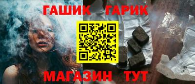 mdma Кандалакша