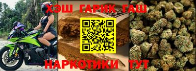 дживик Канаш