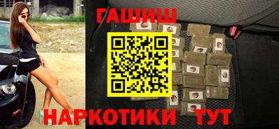 прущие грибы Камышлов