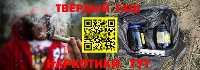 прущие грибы Камышлов
