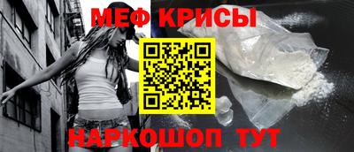 дживик Канаш