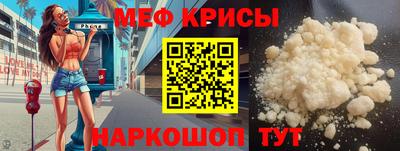 mdma Кандалакша