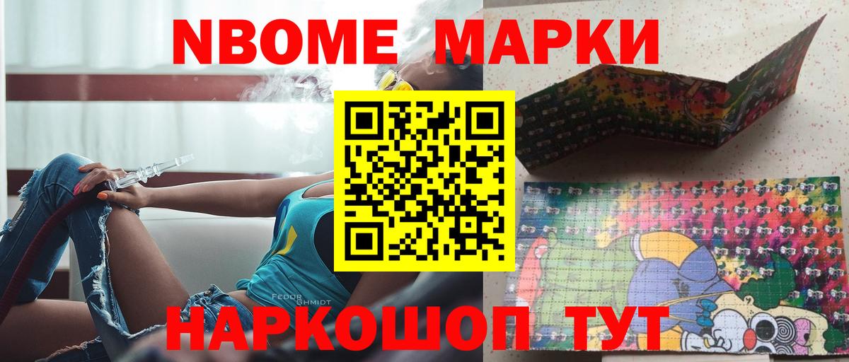 Лсд 25 экстази кислота  Вход с VPN    tor  Холмск  Лсд 25 экстази кислота 